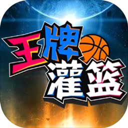 幻影体育登录入口