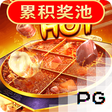 4949澳门免费精准大全