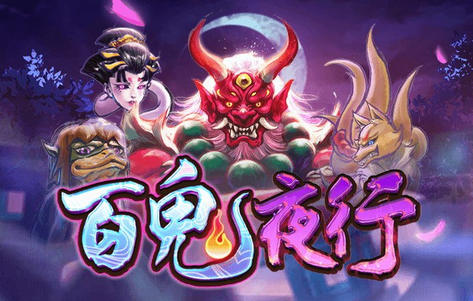 5357cc拉斯维加斯游戏特色