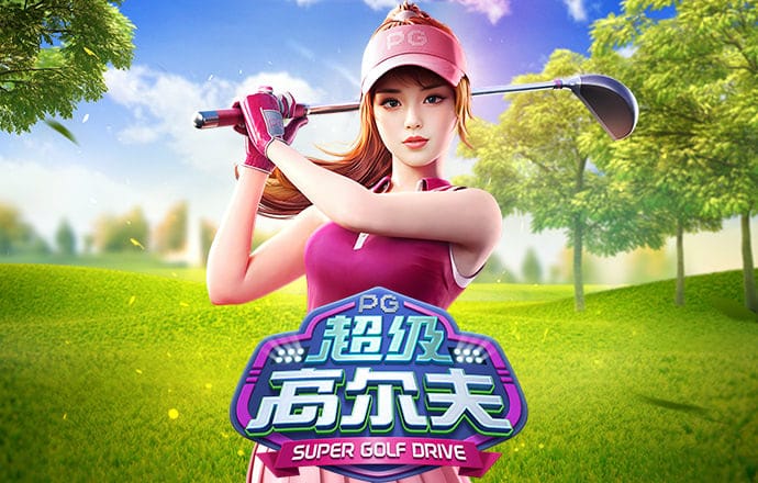 Bg体育官方下载