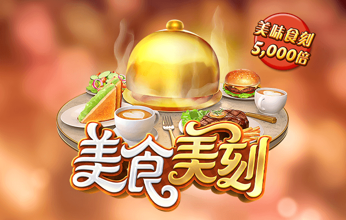 乐鱼leyu